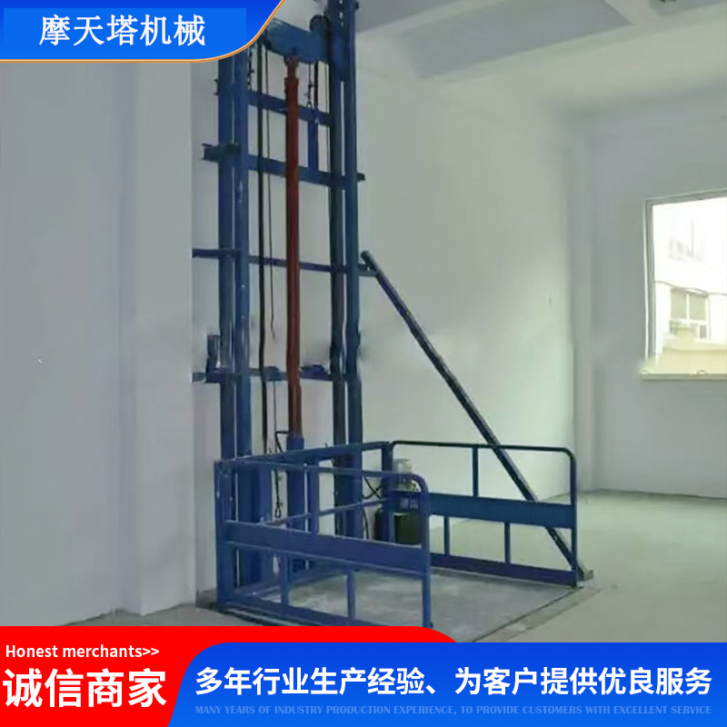 尊龙凯时专业为南宁工厂、柳州车间、云南仓库、贵州厂房提供安全、平稳、强载重的液压升降货梯定制服务！
