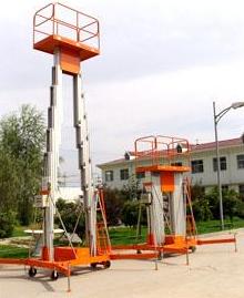 剪叉式、套缸式、多柱式、曲臂式铝合金升降机(折臂式的更新换代)、链条式升降机(电梯、货梯)。